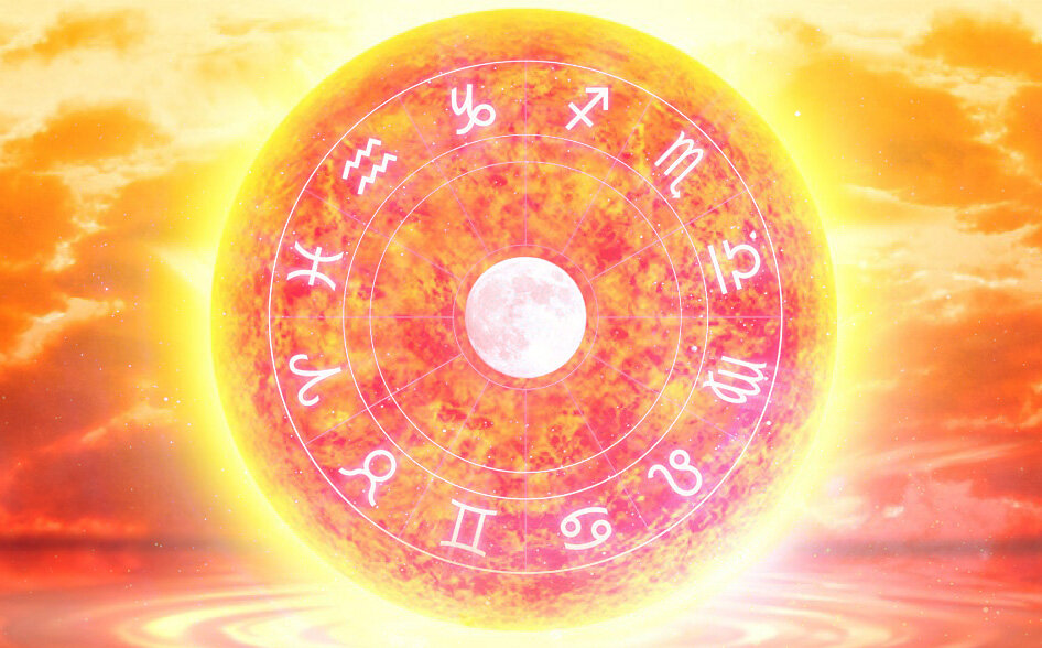 Что означает Солнце в вашем знаке зодиака?