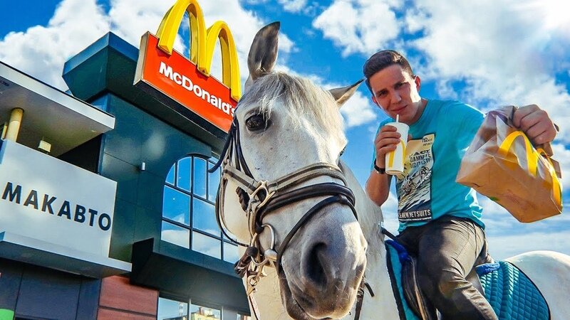 Забавные факты про McDonald's