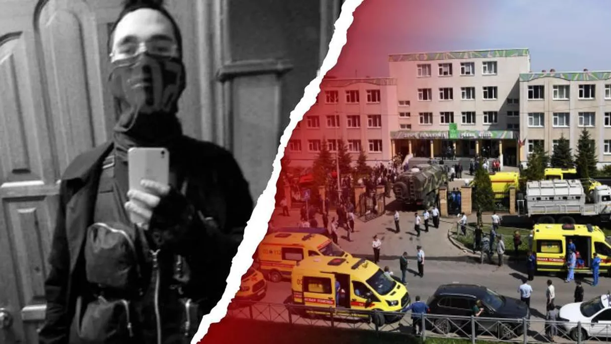 Источник фото: соцсети