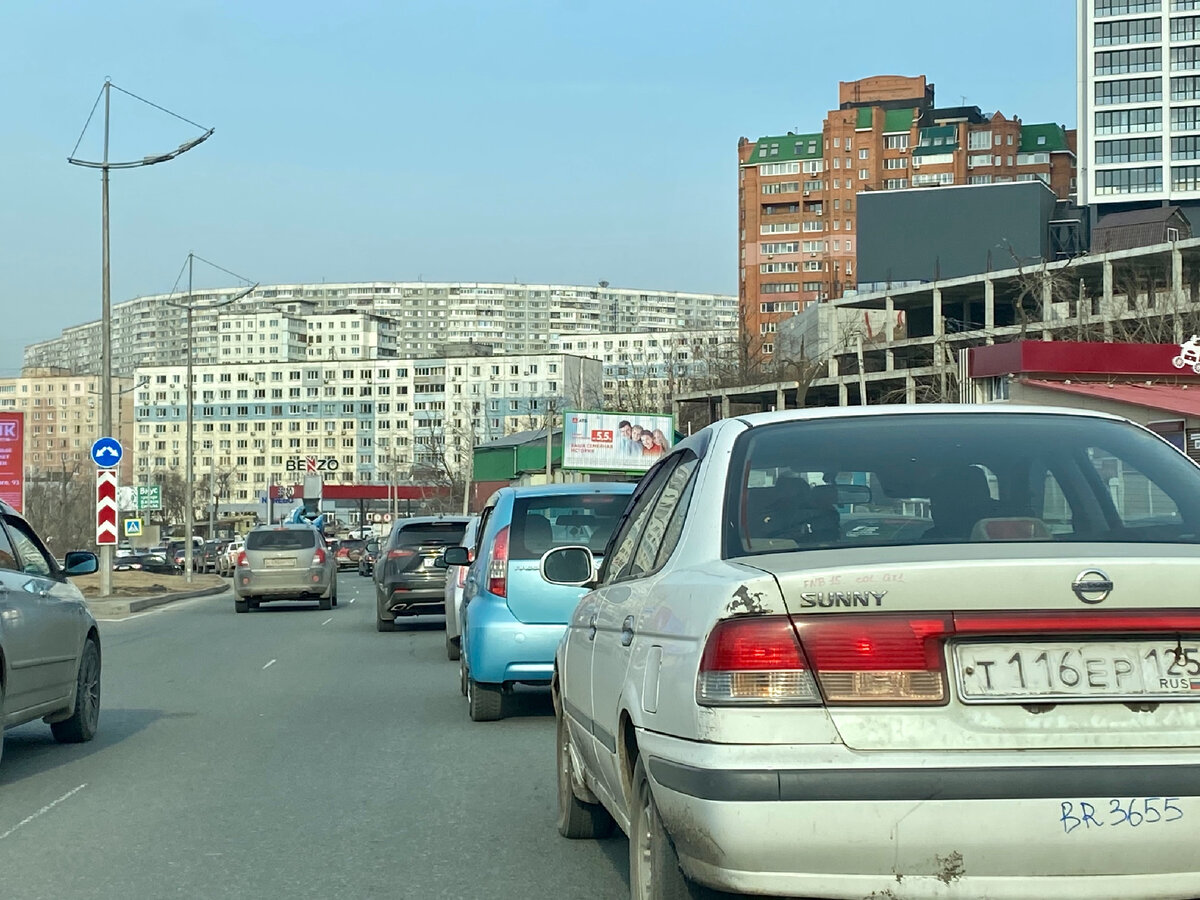 Автокультура Владивостока — главная проблема города | Макс Путешествует |  Дзен