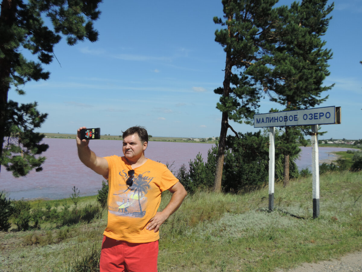 Погода в малиновом озере на 10 дней. Село Михайловское малиновое озеро. Алтайский край Михайловский район село малиновое озеро. ДК малиновое озеро. Малиновое озеро (Михайловский район).