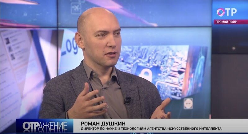 Источник фото: Скриншот программы на платформе YouTube