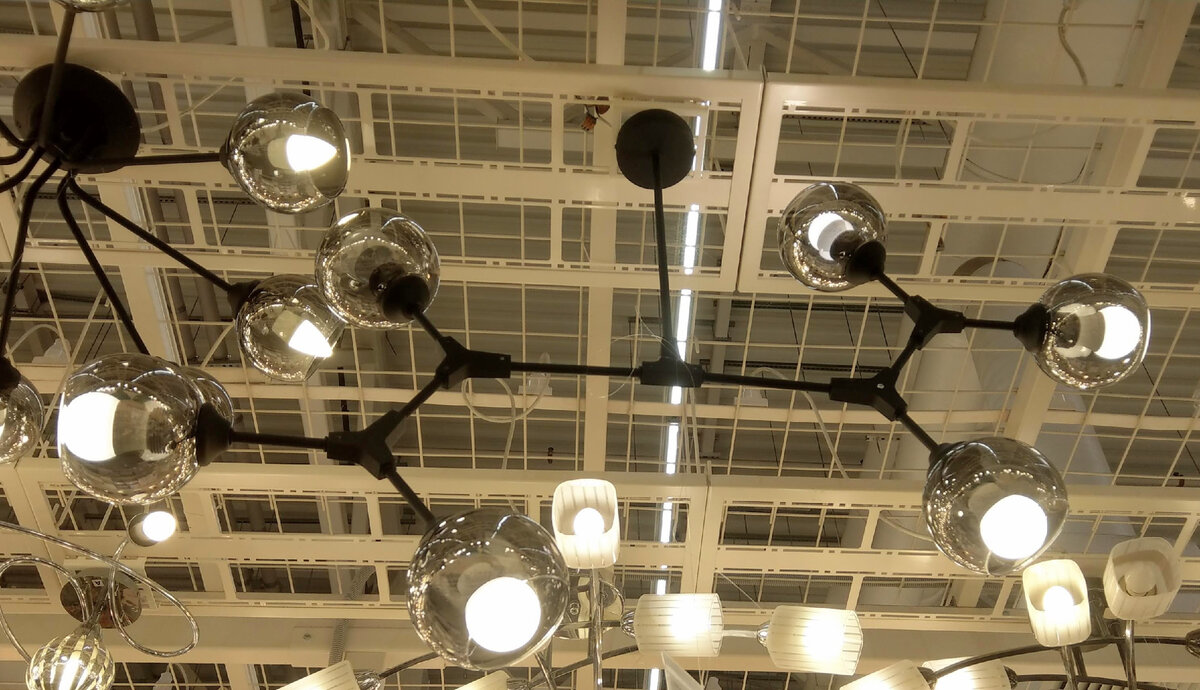 Леруа Мерлен, Люстра "Верба", 7998 рублей