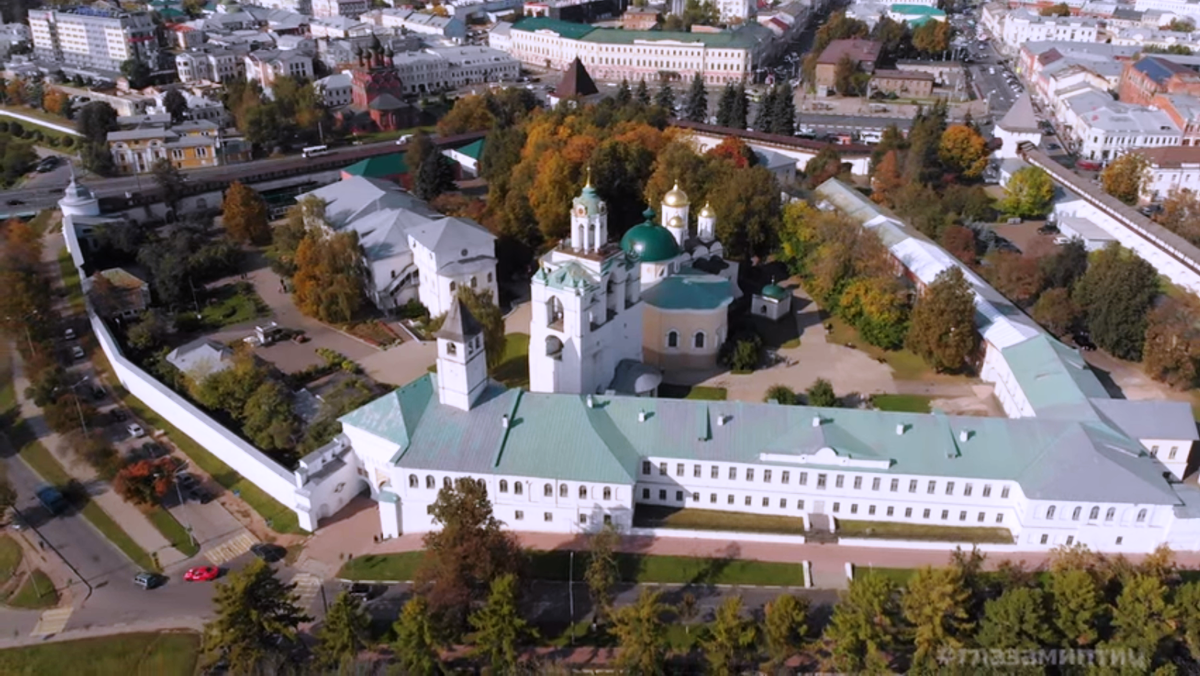 Город на Волге