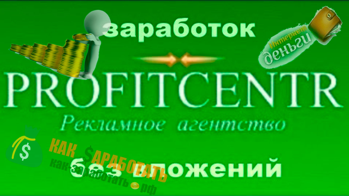 Добавьте описание