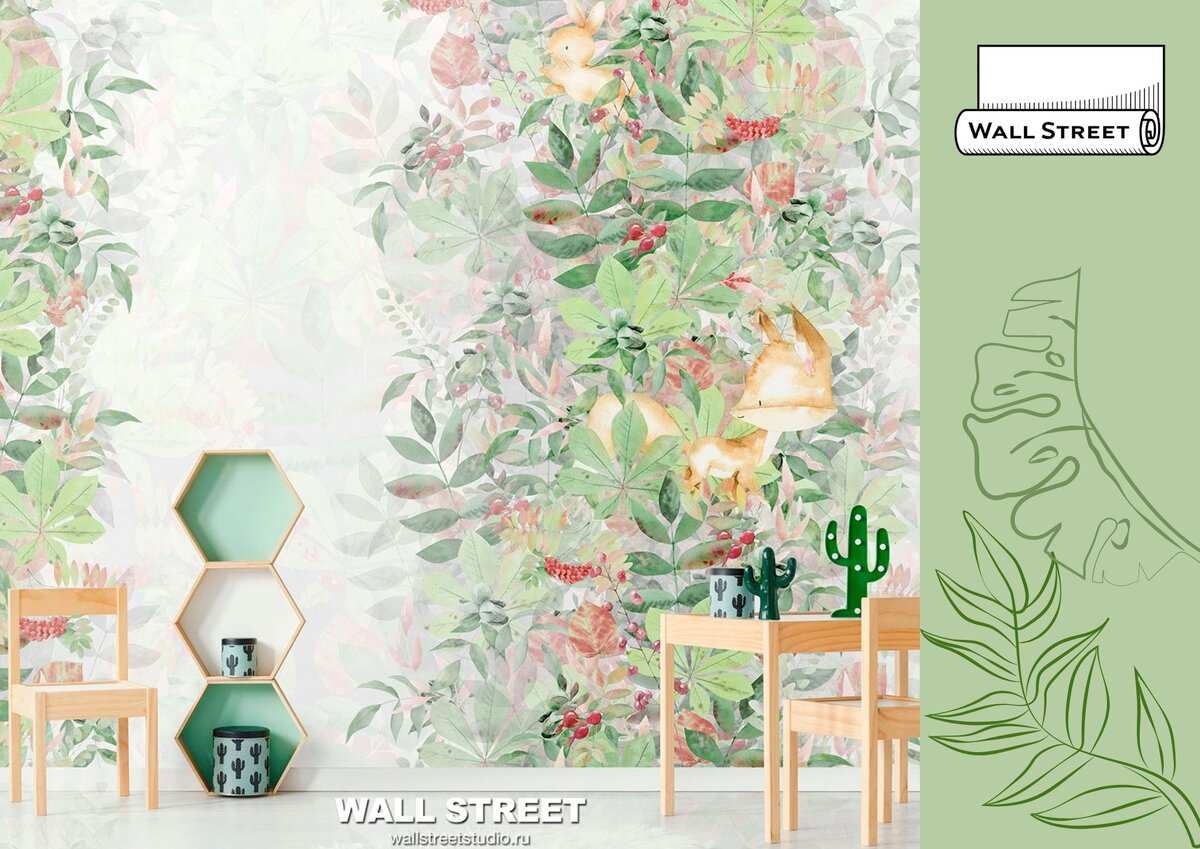 Обои: Wall Street | Коллекция: FAIRY FOXES