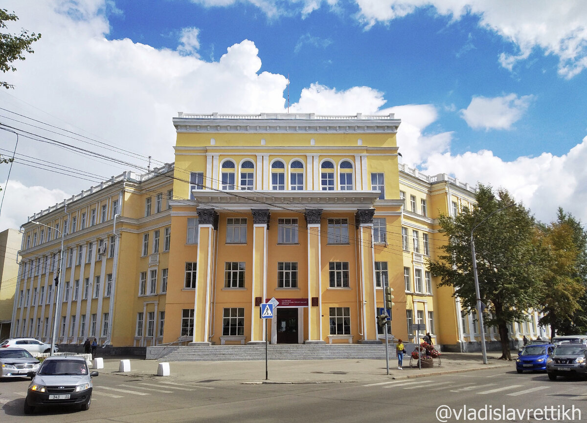 Архитектурно-строительный колледж Барнаул. ААСК.