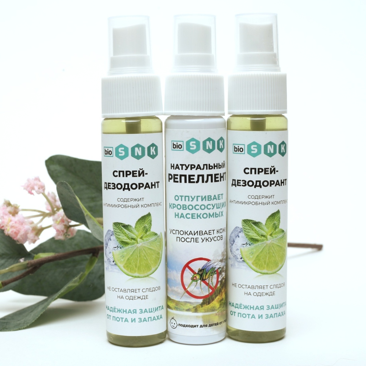 Спрей-дезодорант от производителя натуральной косметики в Академгородке г. Новосибирска