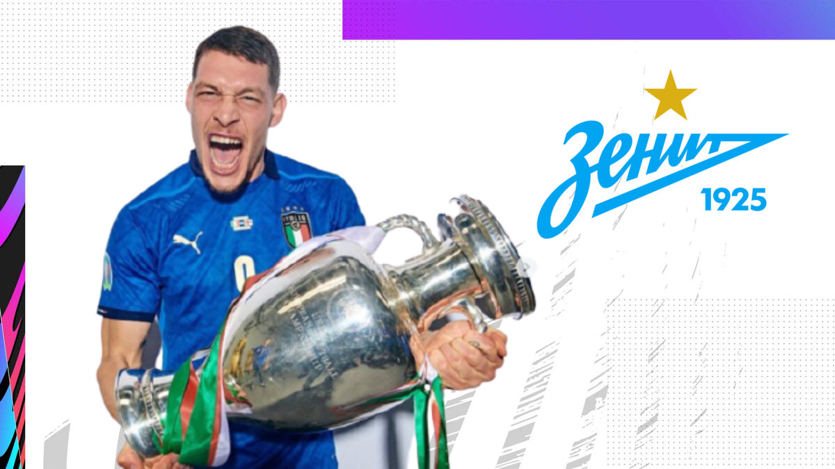 Фото: Дмитрий Сергеев