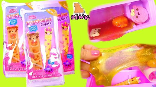 Slime num noms online