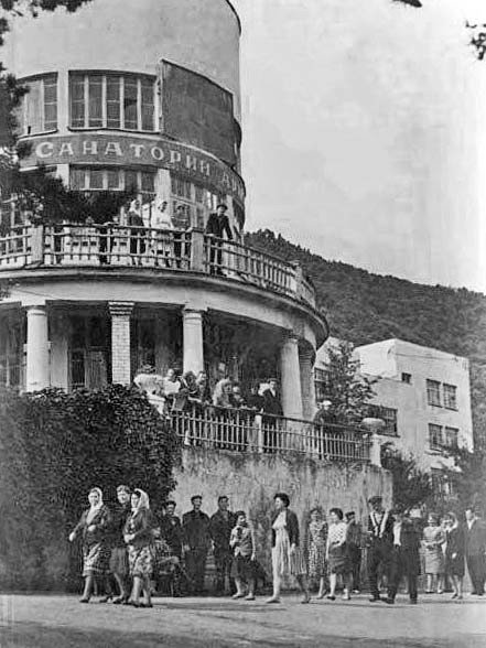 историческое фото из открытых источников