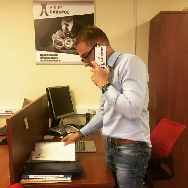 Мое рабочее место в офисе "Профф Банкрот" на Технопарке