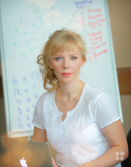 Татьяна Николаевна Аржаева