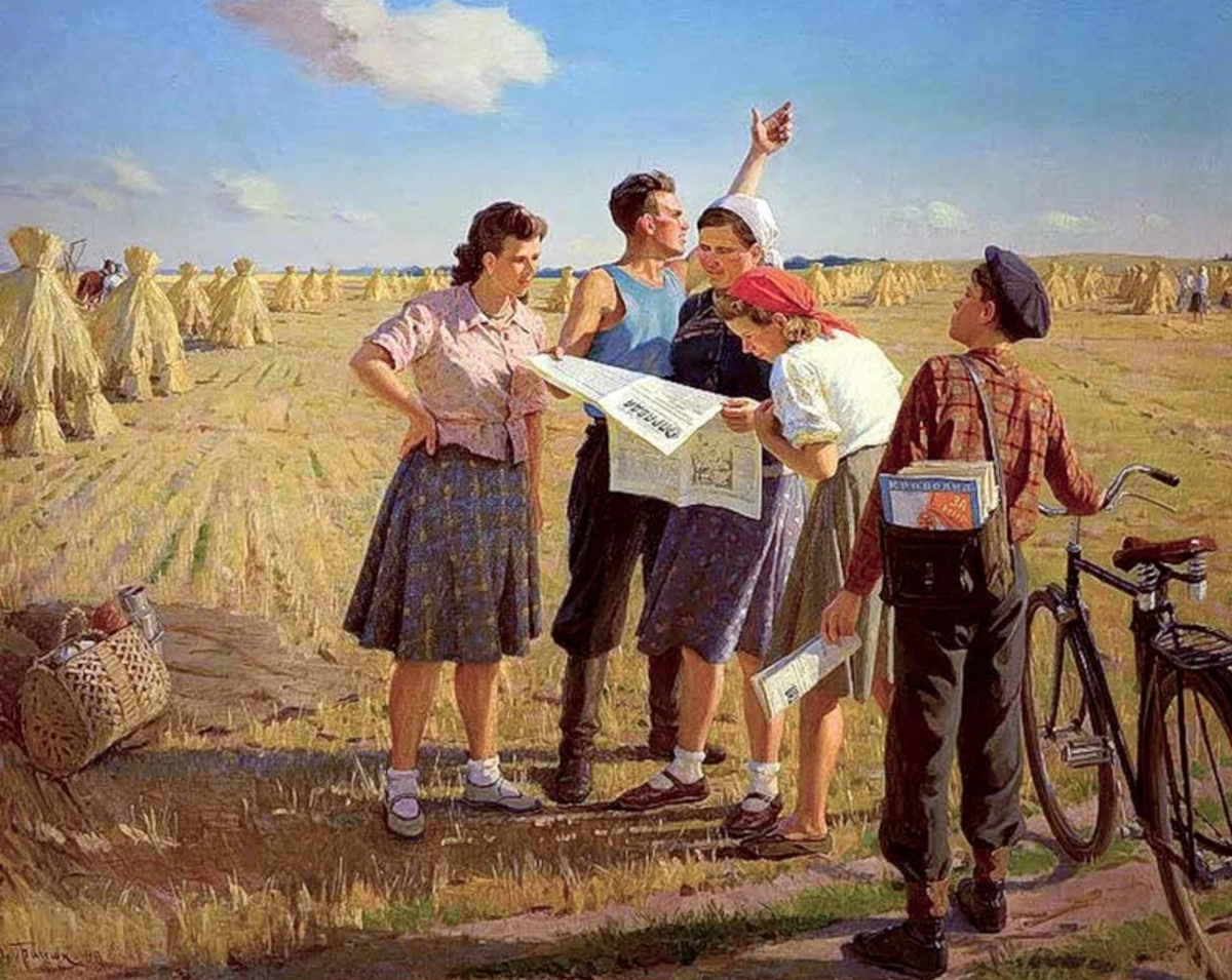 Живопись Советской эпохи Социалистический реализм. Социалистический реализм в живописи картины.