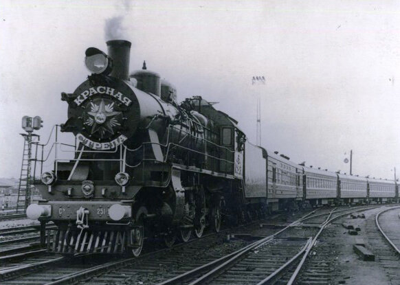 «Красная Стрела» - как раз пример курьерского поезда