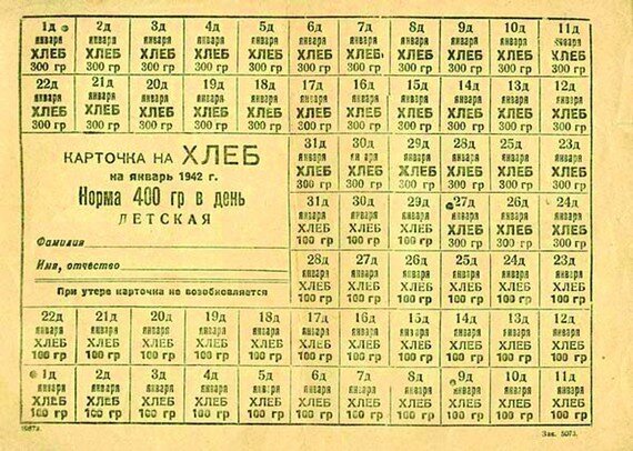 фото: https://pikabu.ru/