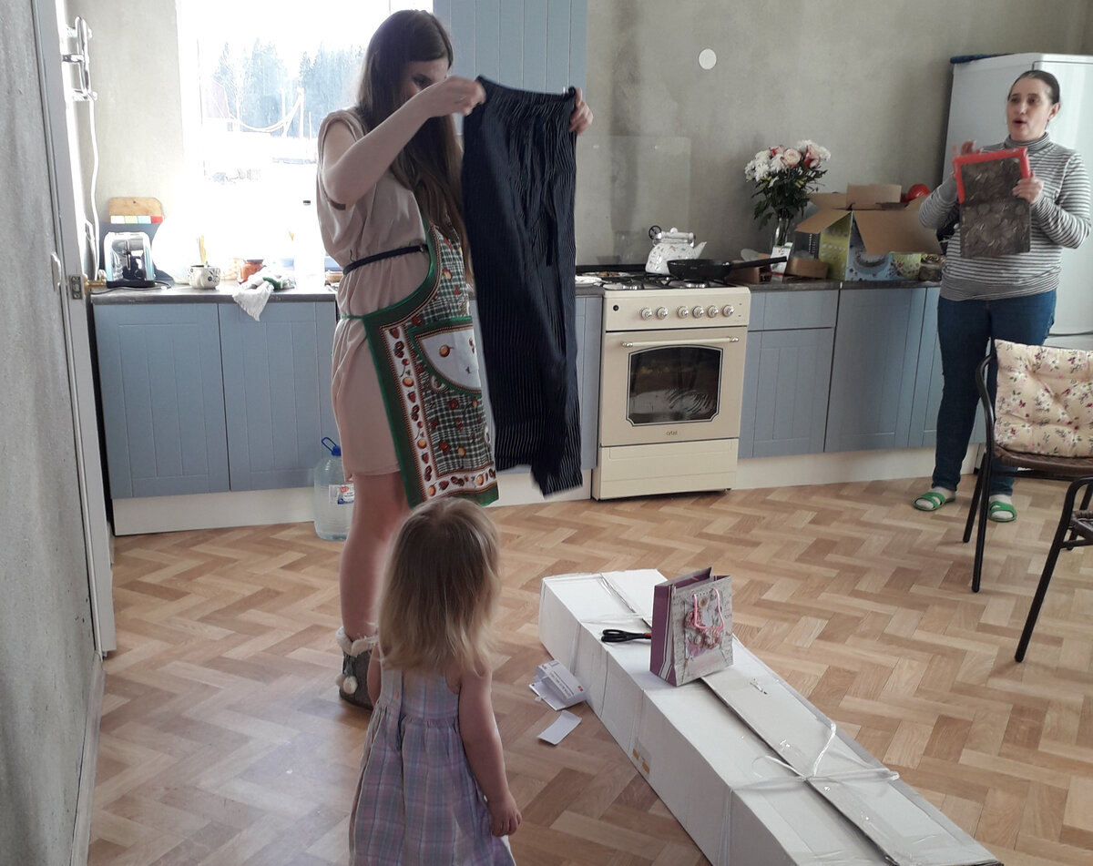 мне дарят штаны