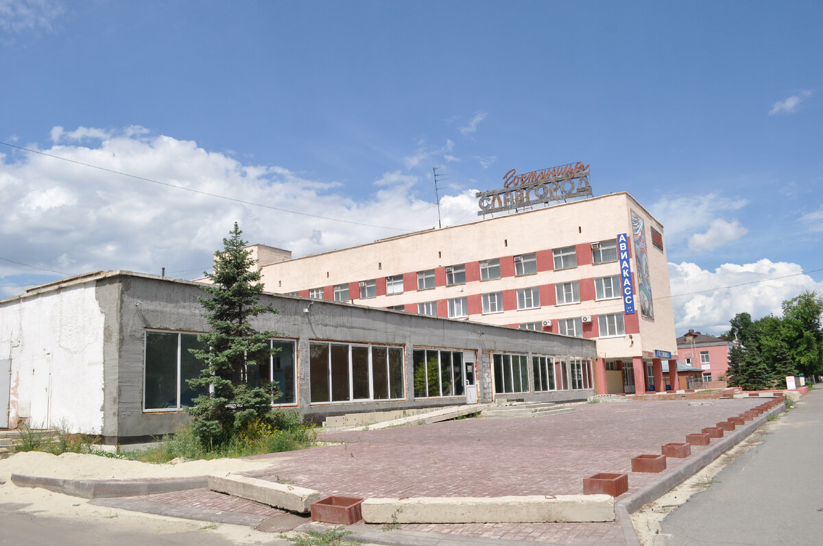 гостиница