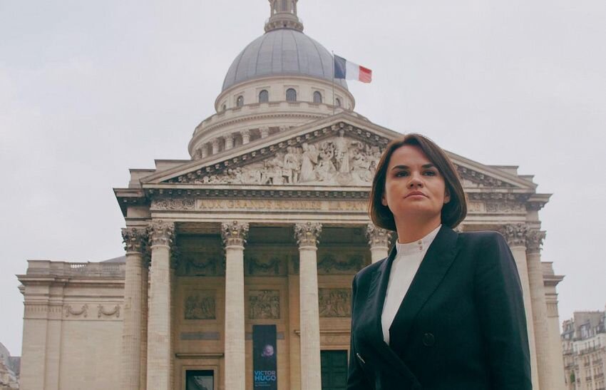 Фото: tsikhanouskaya.org