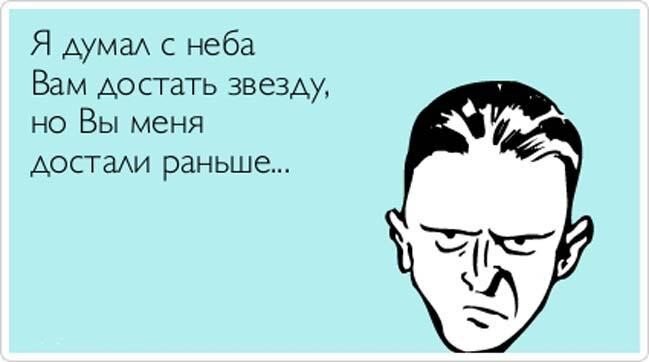 Алгоритм формирования "стрелка".