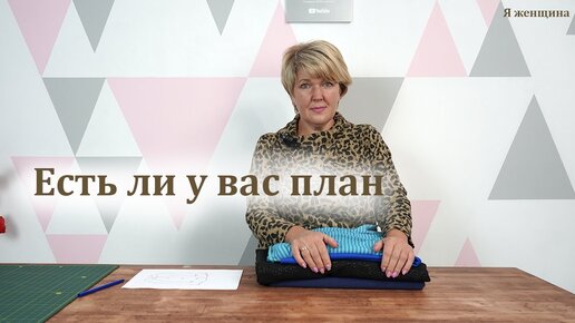 Правила умной жены. 15 хитростей, которые помогут вам сохранить брак