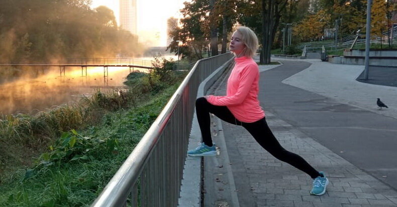 Растяжка после пробежки - это святое!