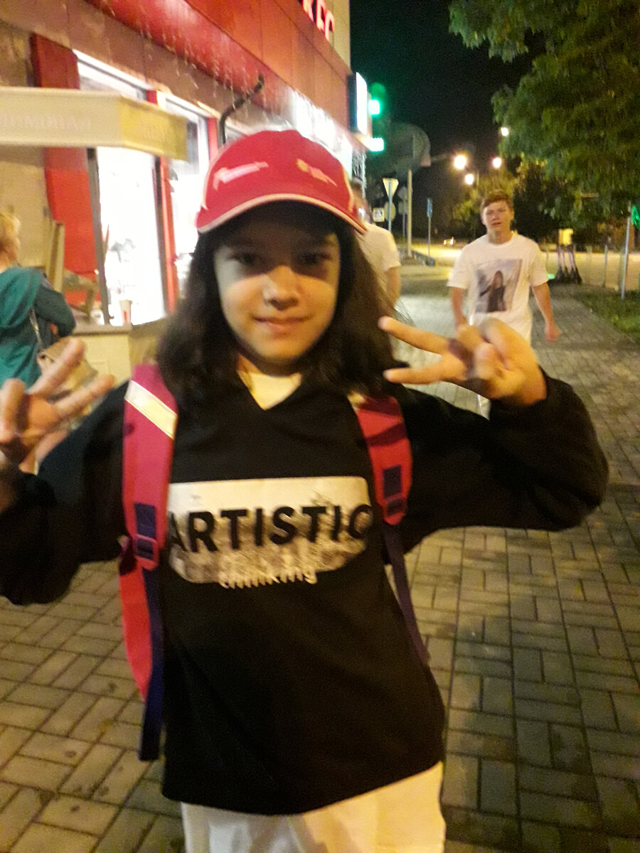 Алиса была бодра, как никогда