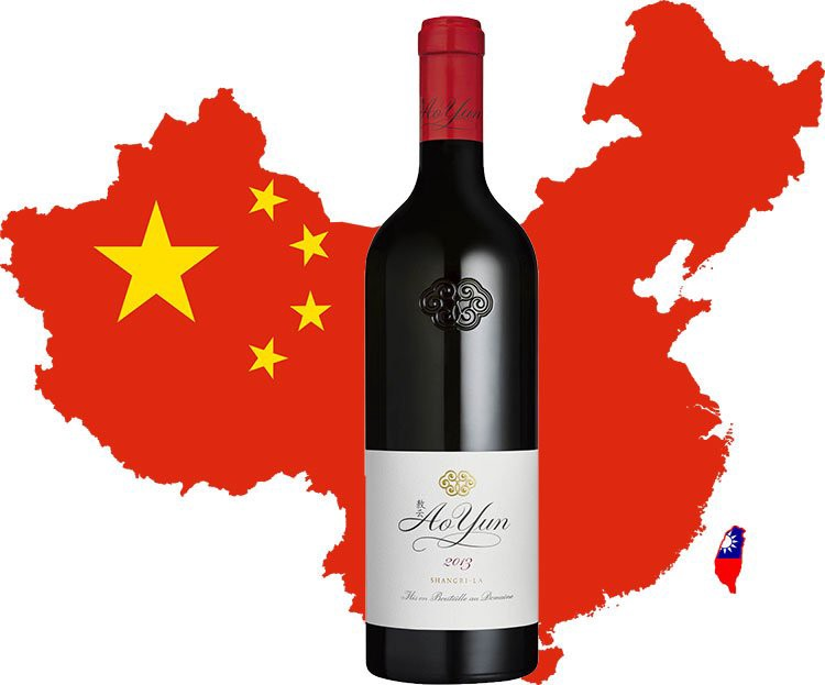 Источник: https://en.drink-drink.ru/category/vine/grapes-and-vineyards/page/26/
