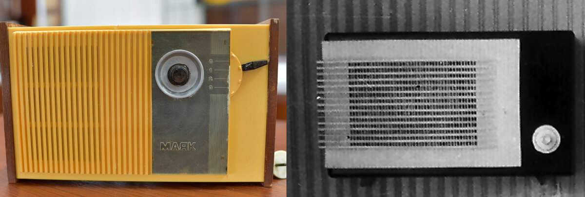 Такие приёмники раньше были. Тот, что справа, висел у меня в 1980-е годы