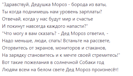 Спасибо за просмотр моей статьи. Подписывайтесь на канал