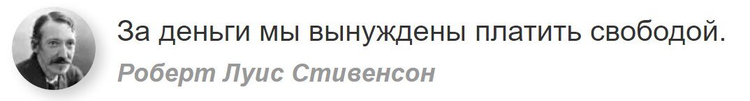 Привет всем! Сегодня я бы рассказал вам про какой-нибудь Дзен, или неизведанный никем Майл Пульс, в которых можно делать деньги ничего не вкладывая, но есть ведь и другие, более легкие способы.-2