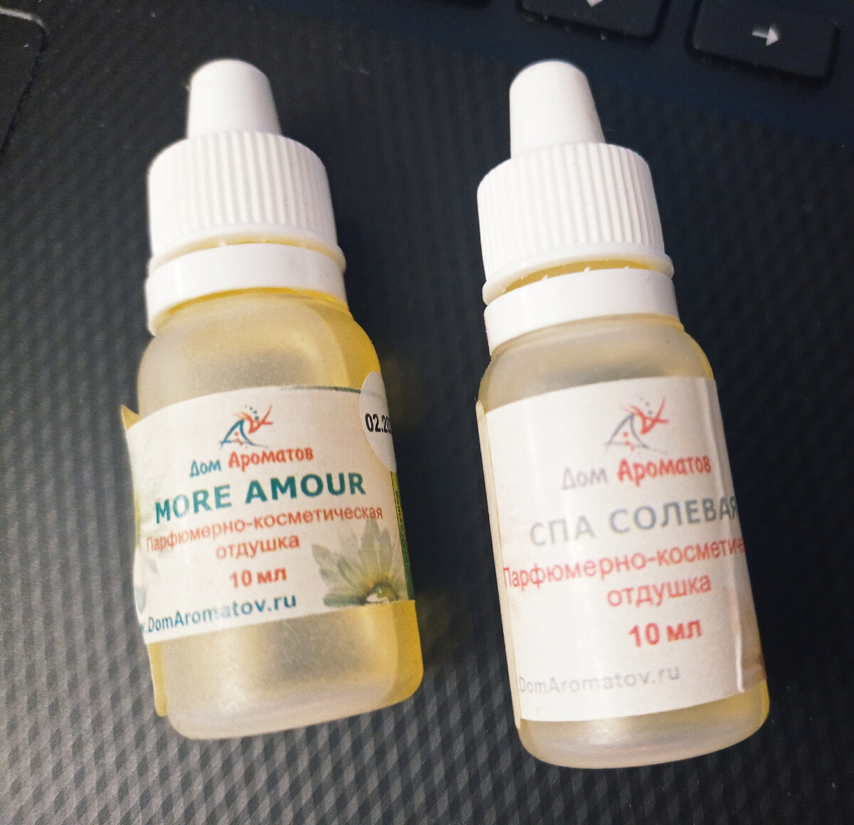 Уже готовые, миленькие отдушки.