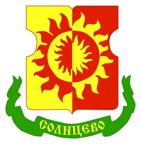 Герб района Солнцево 