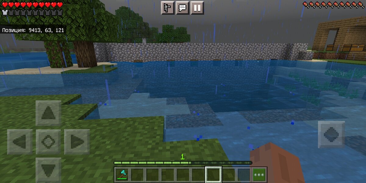 Крутая, но скрин сделан слишком поздно. Все заспойлерил(