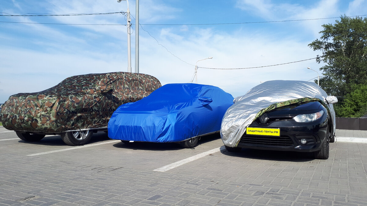 Тент-чехол на авто