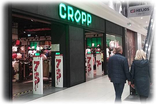    Европейский бизнес хочет уйти так, чтобы остаться