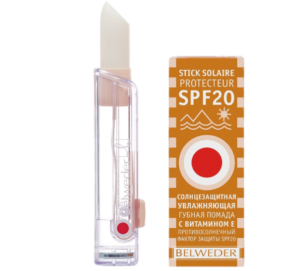 BELWEDER / Солнцезащитная увлажняющая губная помада с витамином Е