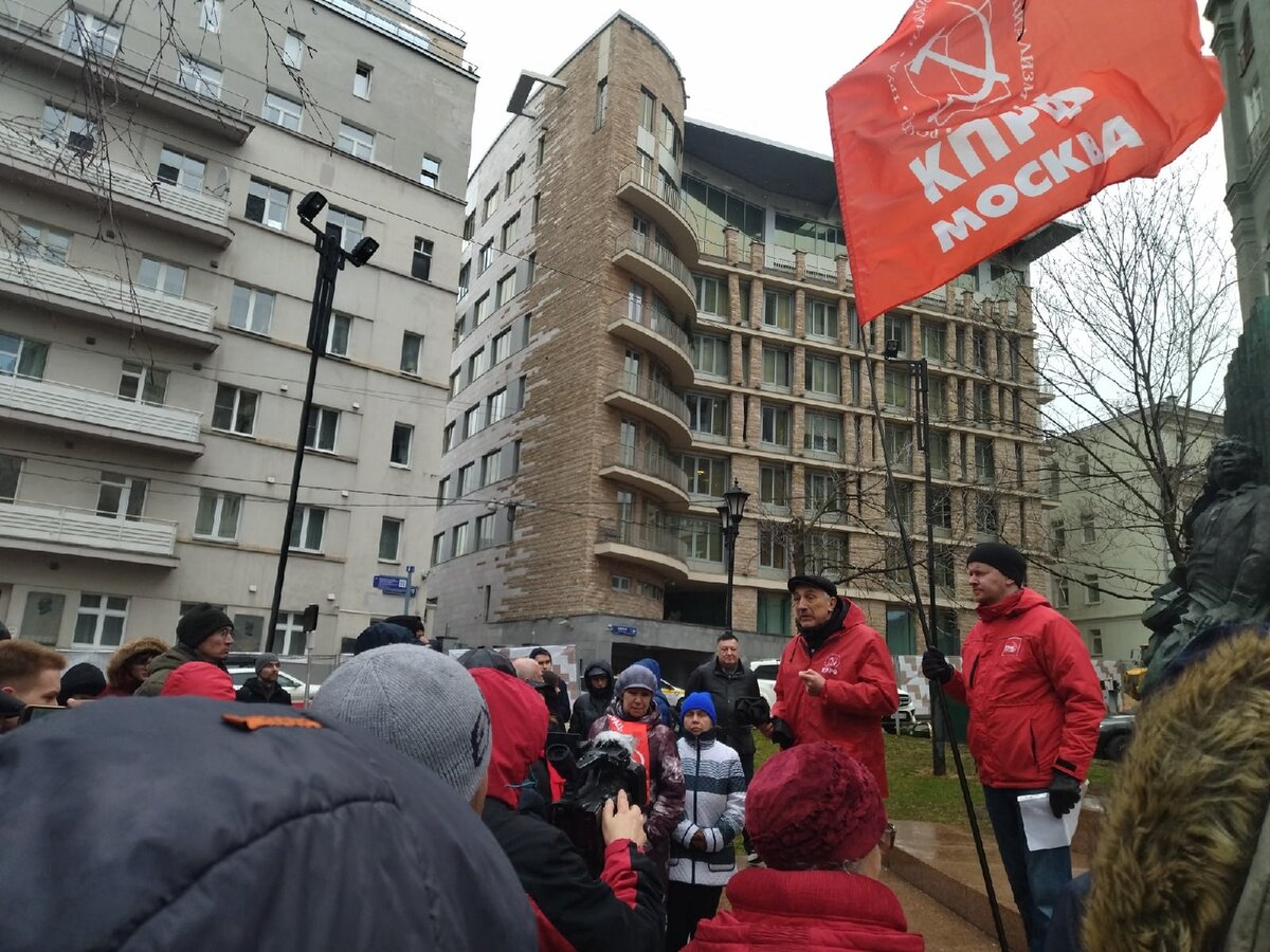 Против роста цен! За развитие производства! 