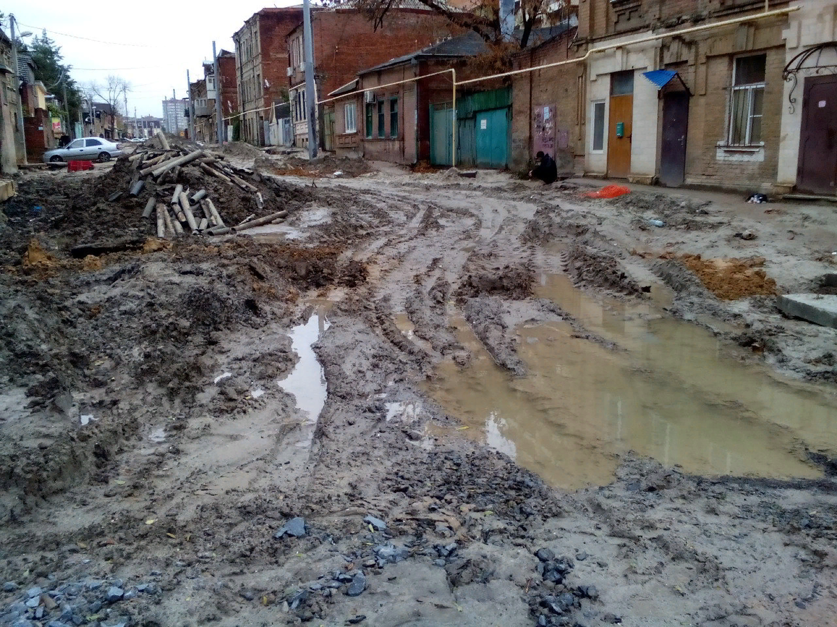 Фото: big-rostov.ru