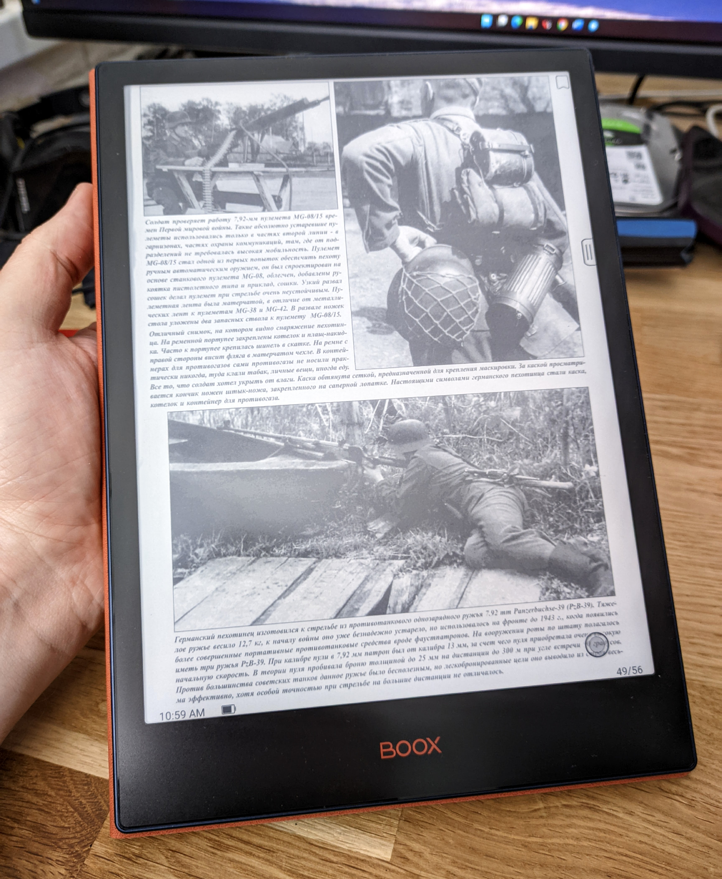 Обзор Onyx Boox Note 5: Зачем нужен 10.3-дюймовый ридер на E Ink?7