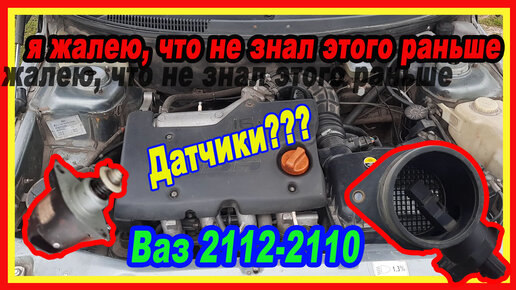 Двигатель ВАЗ 21214