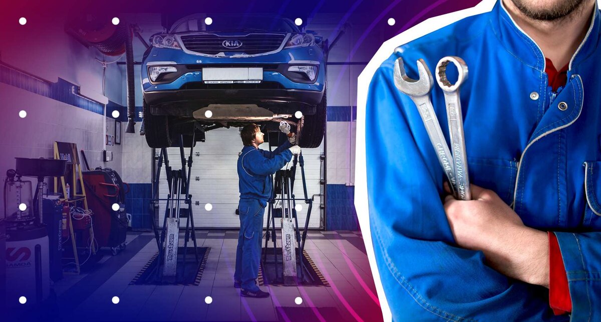 Автоэксперт на день