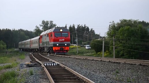 Тепловоз ТЭП70БС-259 с поездом 