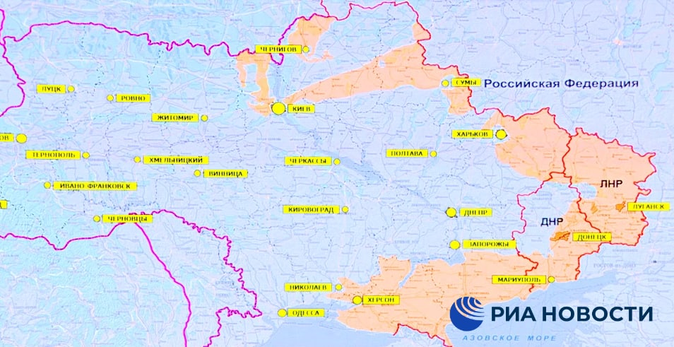 Министерство обороны карта