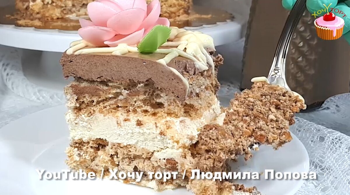 Киевский торт в Мультиварке
