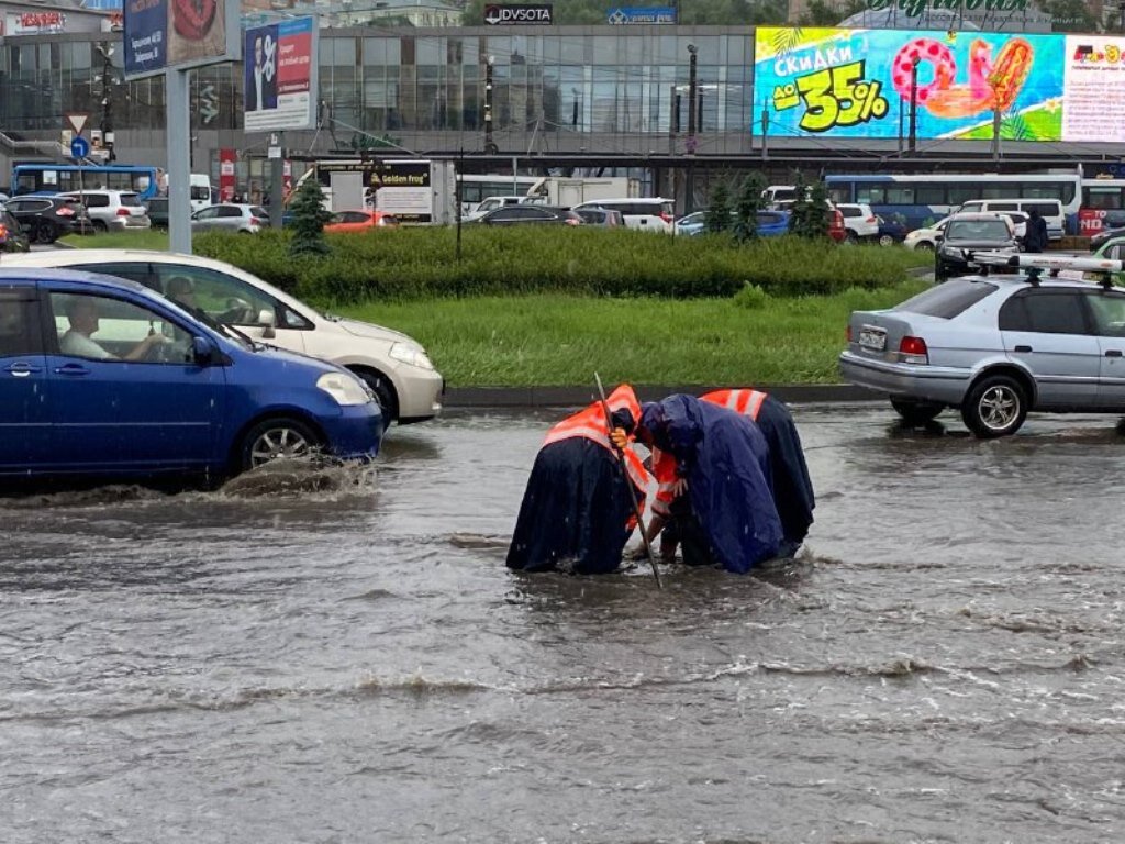 vladivostok.ru 