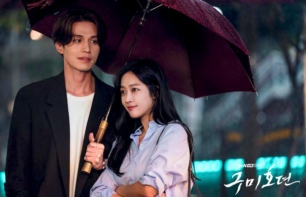 "Сказание о кумихо"