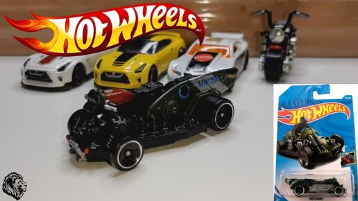 Custom Hot Wheels Moto Wing HW Moto 1/5