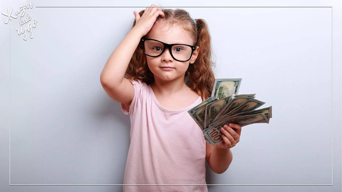 Источник фото: kredit-on.ru