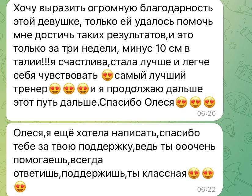 Девушка написала подруге в рот. Смотреть девушка написала подруге в рот онлайн